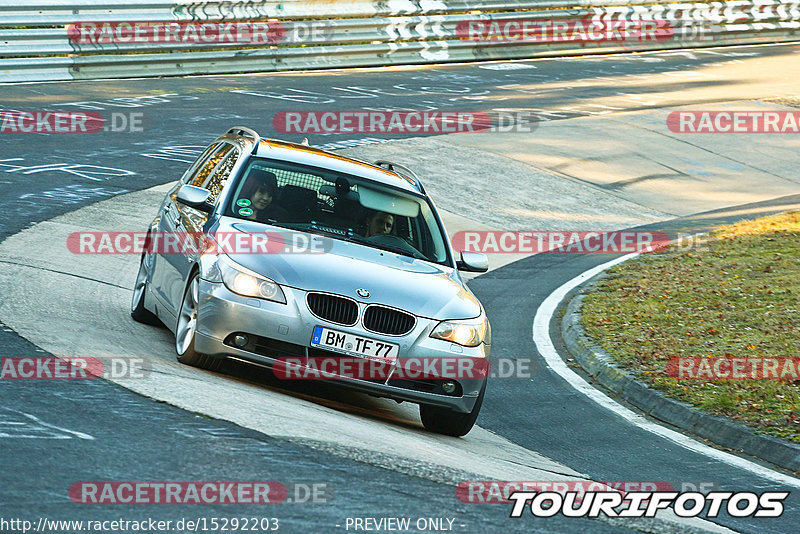 Bild #15292203 - Touristenfahrten Nürburgring Nordschleife (24.10.2021)