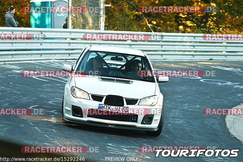 Bild #15292246 - Touristenfahrten Nürburgring Nordschleife (24.10.2021)