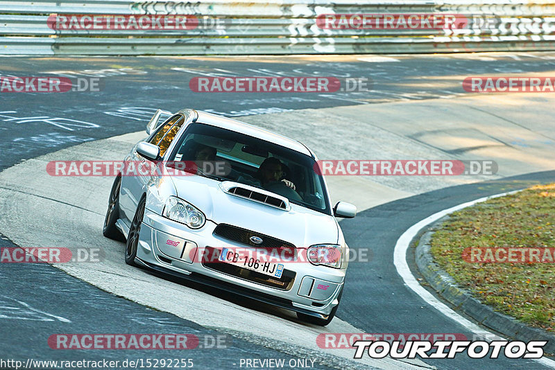 Bild #15292255 - Touristenfahrten Nürburgring Nordschleife (24.10.2021)