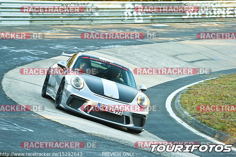 Bild #15292643 - Touristenfahrten Nürburgring Nordschleife (24.10.2021)