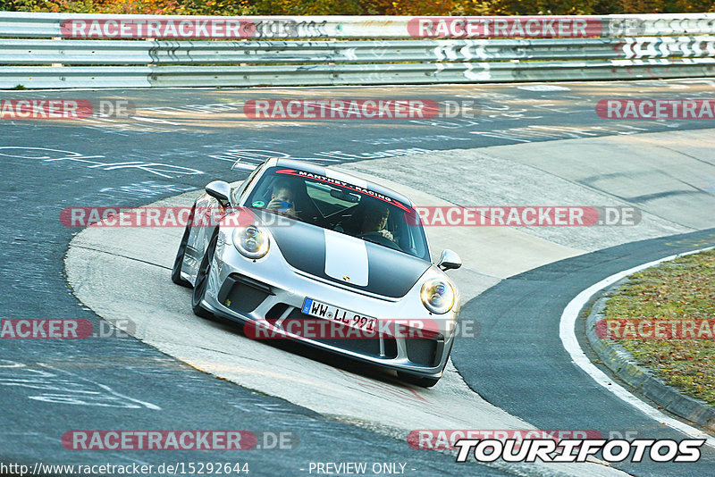 Bild #15292644 - Touristenfahrten Nürburgring Nordschleife (24.10.2021)