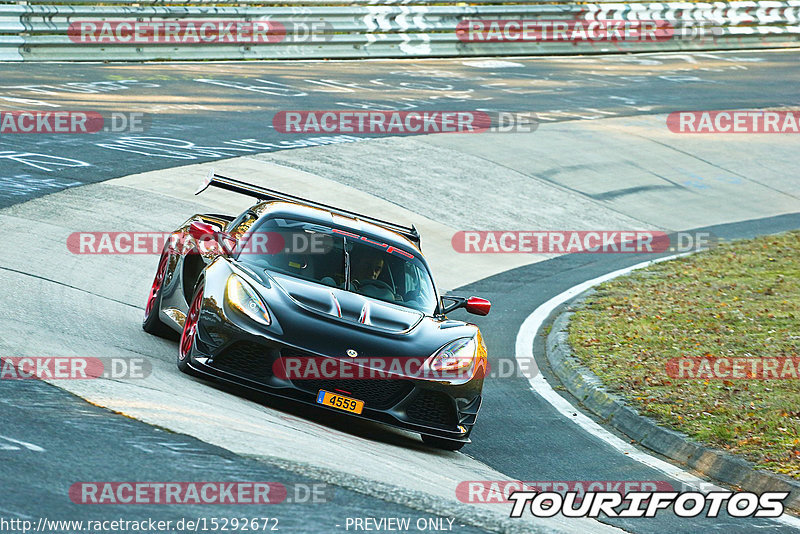 Bild #15292672 - Touristenfahrten Nürburgring Nordschleife (24.10.2021)