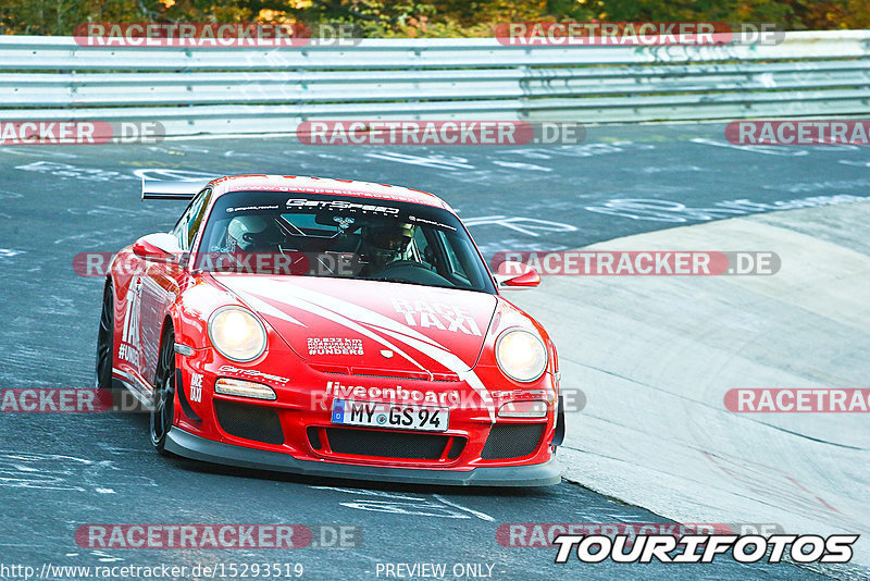 Bild #15293519 - Touristenfahrten Nürburgring Nordschleife (24.10.2021)