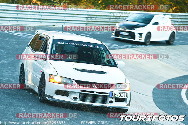 Bild #15293533 - Touristenfahrten Nürburgring Nordschleife (24.10.2021)