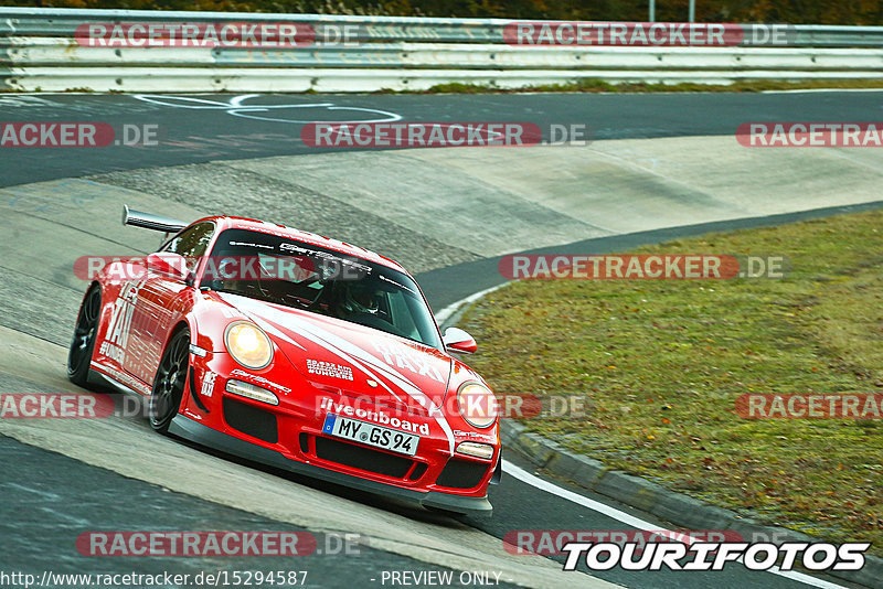 Bild #15294587 - Touristenfahrten Nürburgring Nordschleife (24.10.2021)