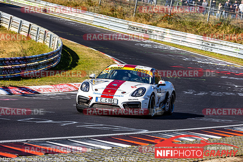 Bild #15296589 - Touristenfahrten Nürburgring Nordschleife (24.10.2021)