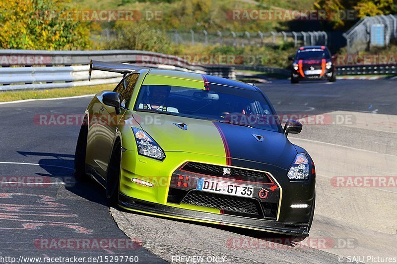 Bild #15297760 - Touristenfahrten Nürburgring Nordschleife (24.10.2021)