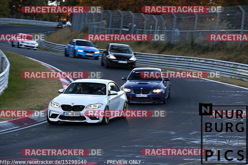 Bild #15298040 - Touristenfahrten Nürburgring Nordschleife (24.10.2021)