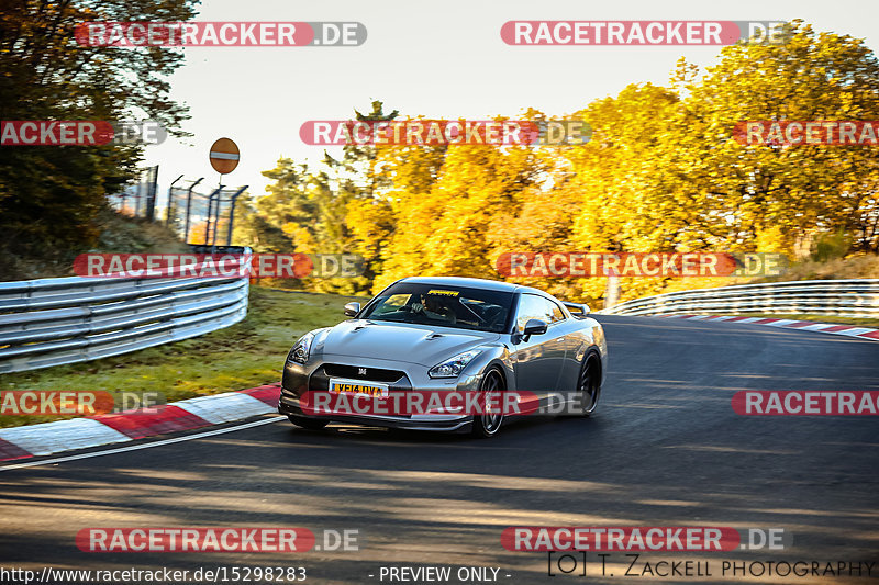 Bild #15298283 - Touristenfahrten Nürburgring Nordschleife (24.10.2021)