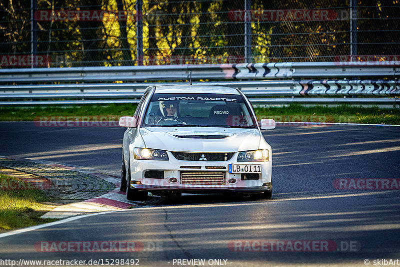 Bild #15298492 - Touristenfahrten Nürburgring Nordschleife (24.10.2021)