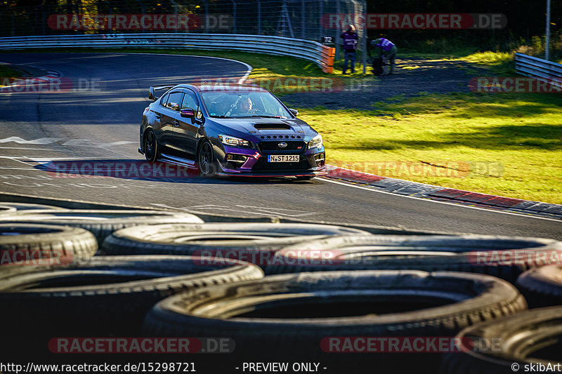 Bild #15298721 - Touristenfahrten Nürburgring Nordschleife (24.10.2021)