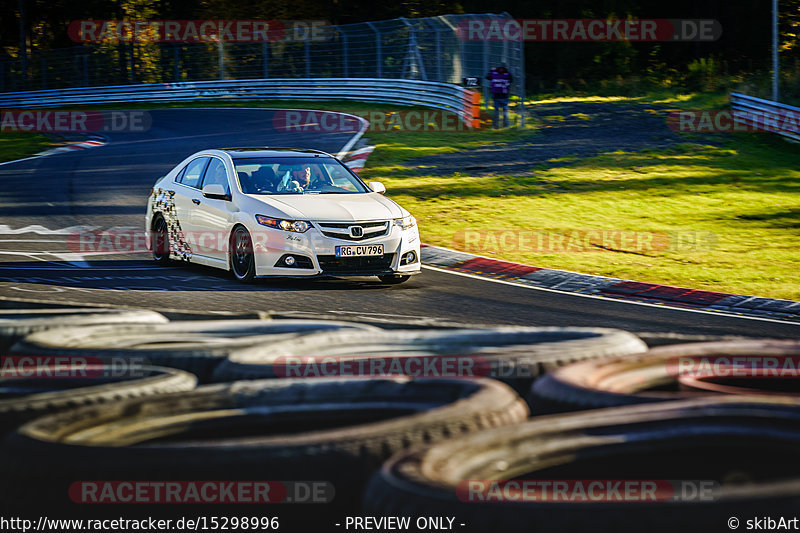 Bild #15298996 - Touristenfahrten Nürburgring Nordschleife (24.10.2021)