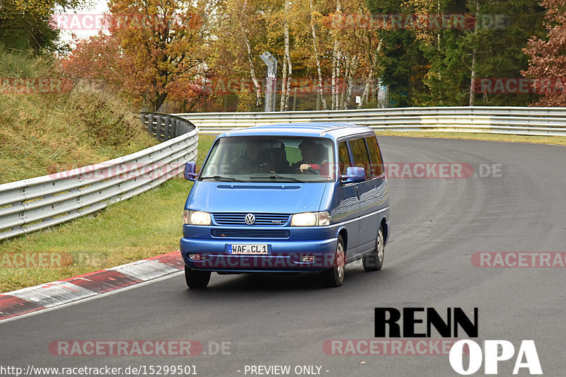 Bild #15299501 - Touristenfahrten Nürburgring Nordschleife (31.10.2021)