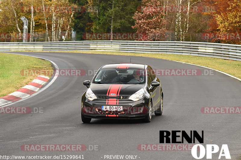 Bild #15299641 - Touristenfahrten Nürburgring Nordschleife (31.10.2021)