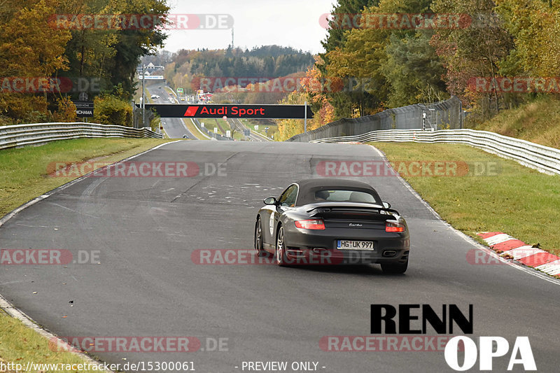 Bild #15300061 - Touristenfahrten Nürburgring Nordschleife (31.10.2021)