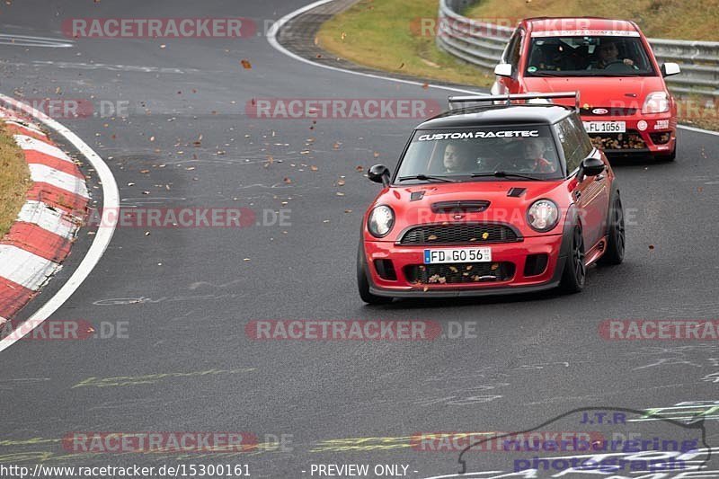 Bild #15300161 - Touristenfahrten Nürburgring Nordschleife (31.10.2021)