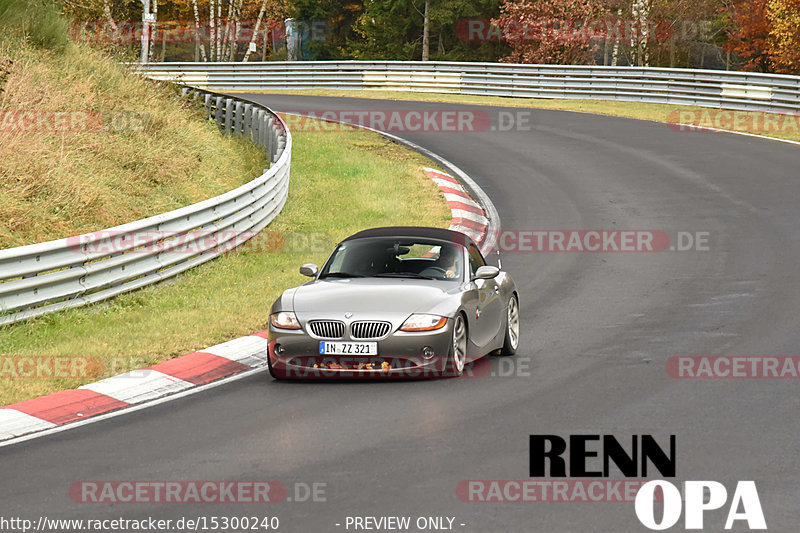 Bild #15300240 - Touristenfahrten Nürburgring Nordschleife (31.10.2021)