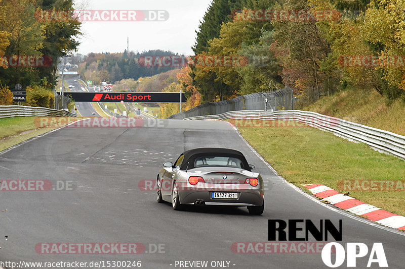 Bild #15300246 - Touristenfahrten Nürburgring Nordschleife (31.10.2021)