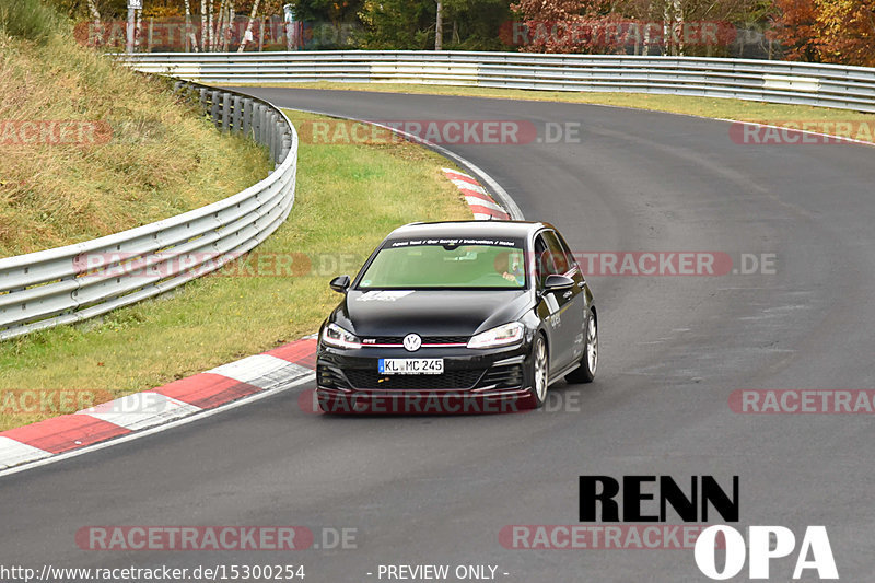 Bild #15300254 - Touristenfahrten Nürburgring Nordschleife (31.10.2021)