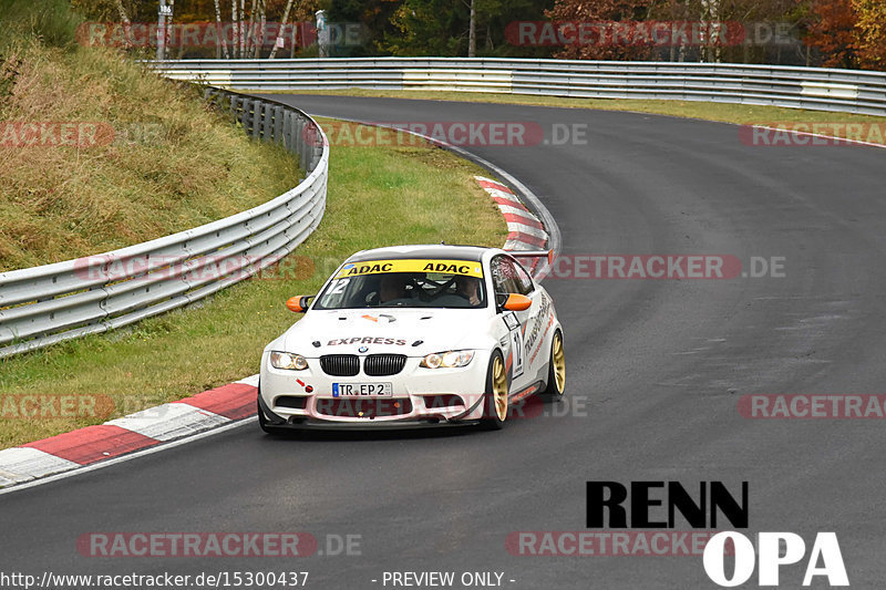 Bild #15300437 - Touristenfahrten Nürburgring Nordschleife (31.10.2021)