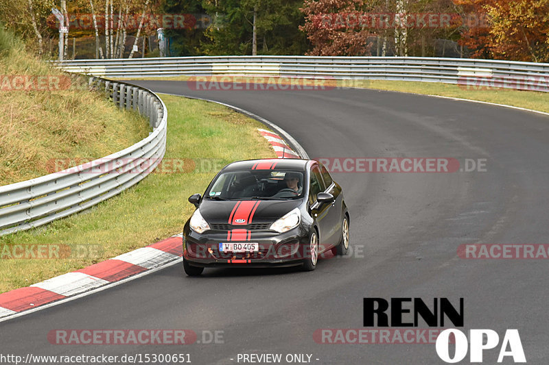 Bild #15300651 - Touristenfahrten Nürburgring Nordschleife (31.10.2021)