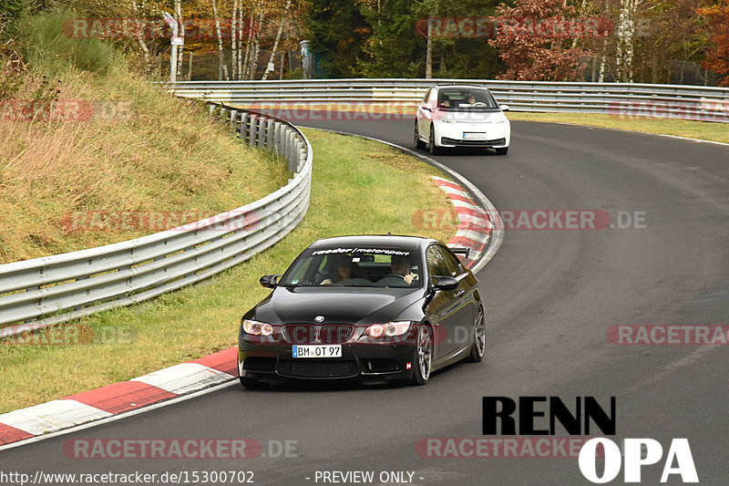 Bild #15300702 - Touristenfahrten Nürburgring Nordschleife (31.10.2021)