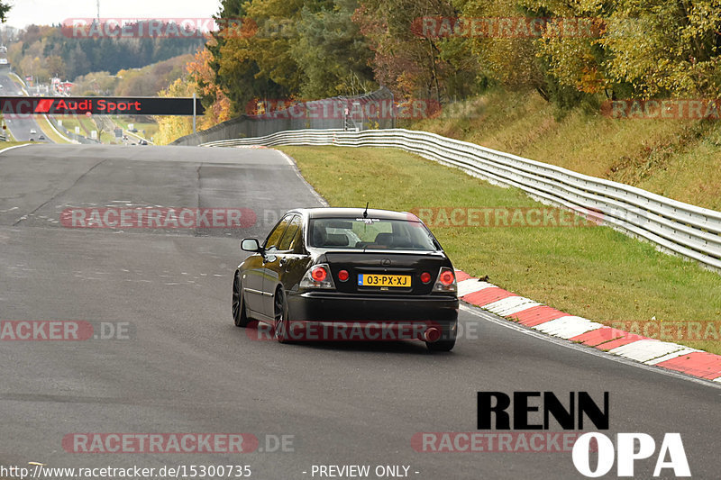 Bild #15300735 - Touristenfahrten Nürburgring Nordschleife (31.10.2021)