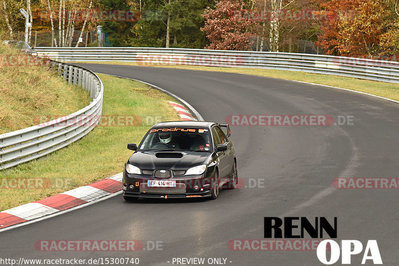 Bild #15300740 - Touristenfahrten Nürburgring Nordschleife (31.10.2021)