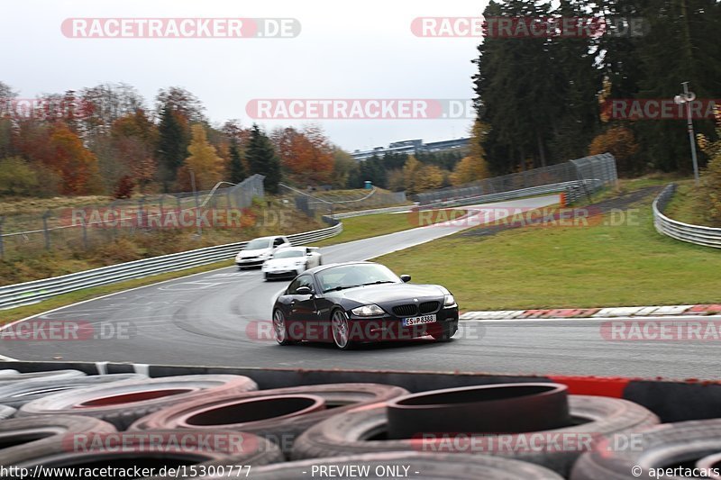 Bild #15300777 - Touristenfahrten Nürburgring Nordschleife (31.10.2021)