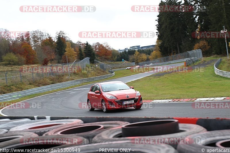 Bild #15300949 - Touristenfahrten Nürburgring Nordschleife (31.10.2021)