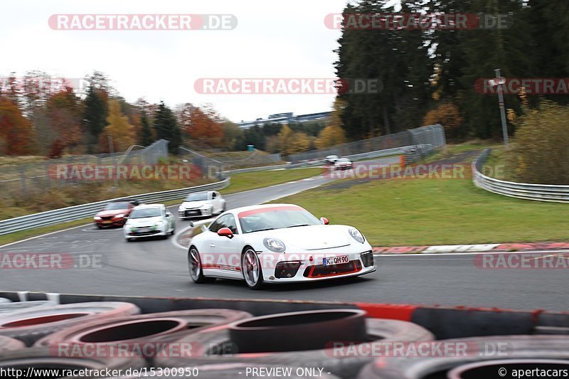 Bild #15300950 - Touristenfahrten Nürburgring Nordschleife (31.10.2021)