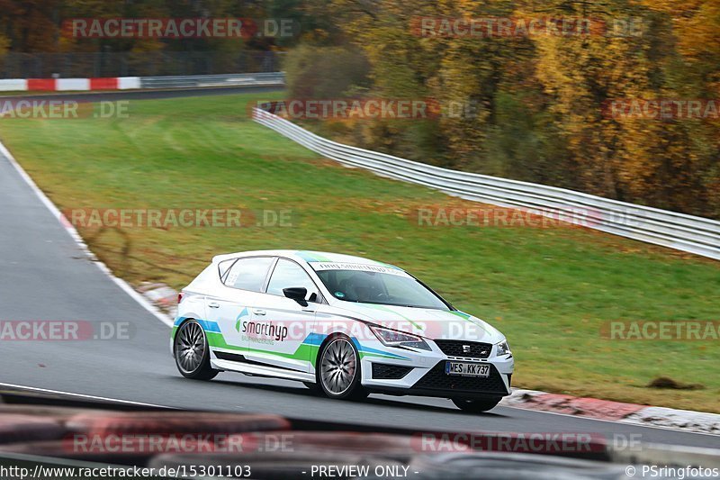 Bild #15301103 - Touristenfahrten Nürburgring Nordschleife (31.10.2021)