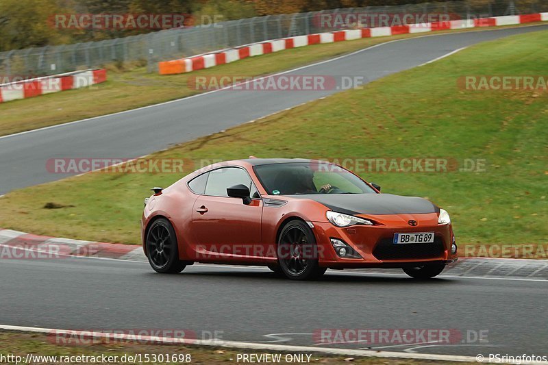 Bild #15301698 - Touristenfahrten Nürburgring Nordschleife (31.10.2021)