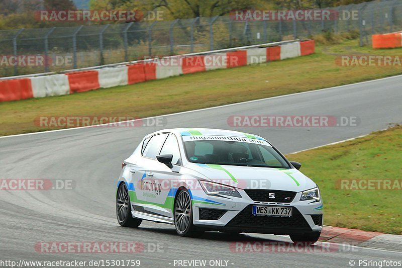 Bild #15301759 - Touristenfahrten Nürburgring Nordschleife (31.10.2021)