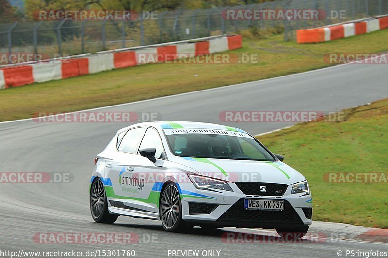 Bild #15301760 - Touristenfahrten Nürburgring Nordschleife (31.10.2021)