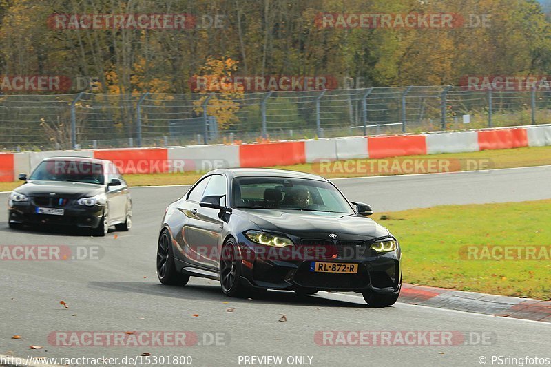 Bild #15301800 - Touristenfahrten Nürburgring Nordschleife (31.10.2021)