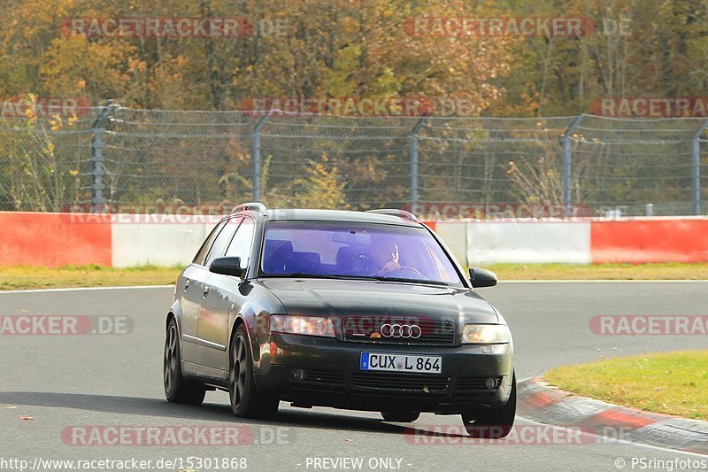 Bild #15301868 - Touristenfahrten Nürburgring Nordschleife (31.10.2021)