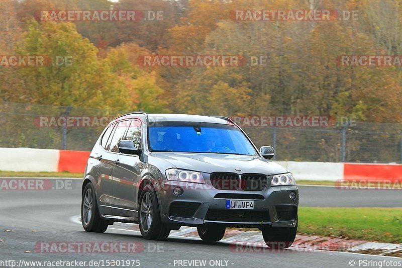 Bild #15301975 - Touristenfahrten Nürburgring Nordschleife (31.10.2021)