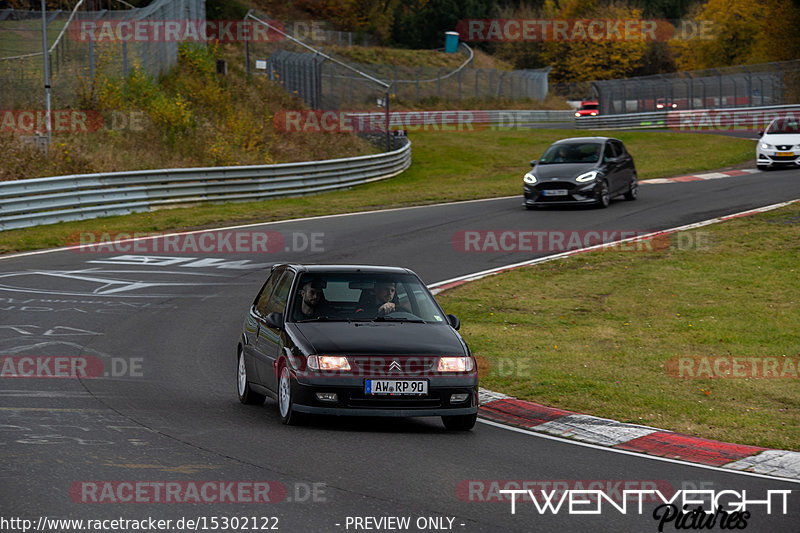 Bild #15302122 - Touristenfahrten Nürburgring Nordschleife (31.10.2021)