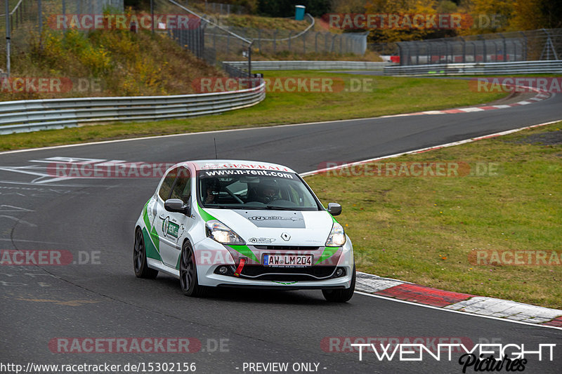 Bild #15302156 - Touristenfahrten Nürburgring Nordschleife (31.10.2021)