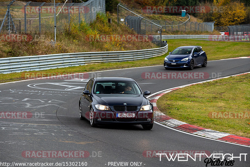 Bild #15302160 - Touristenfahrten Nürburgring Nordschleife (31.10.2021)