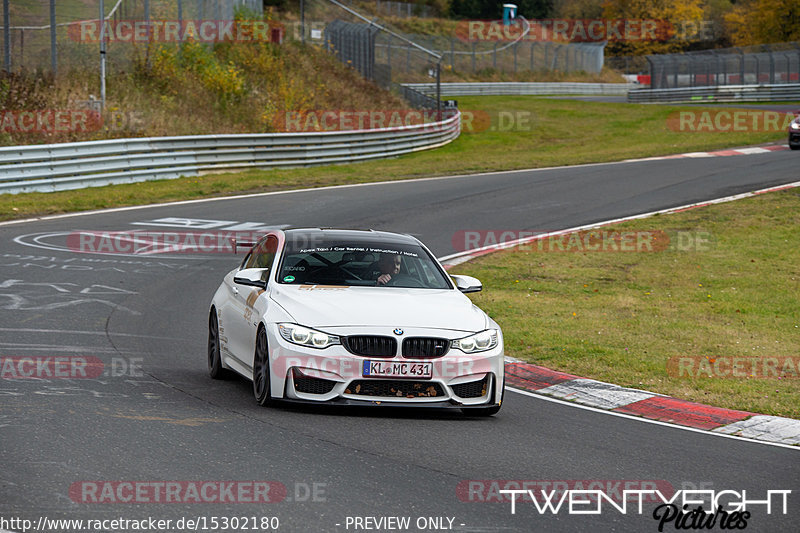 Bild #15302180 - Touristenfahrten Nürburgring Nordschleife (31.10.2021)