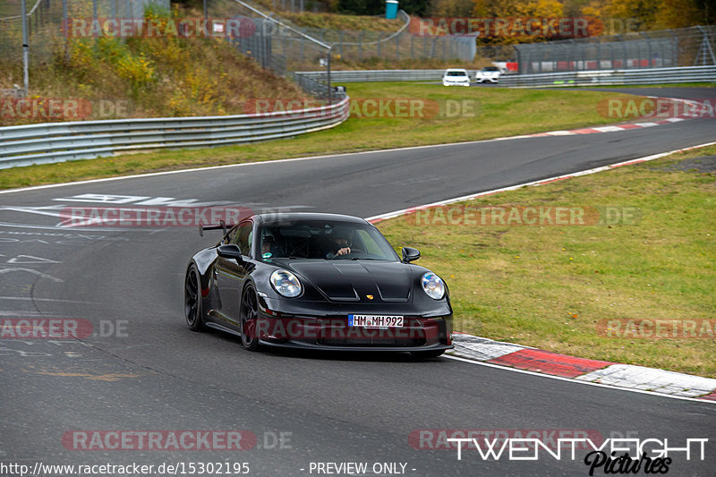 Bild #15302195 - Touristenfahrten Nürburgring Nordschleife (31.10.2021)