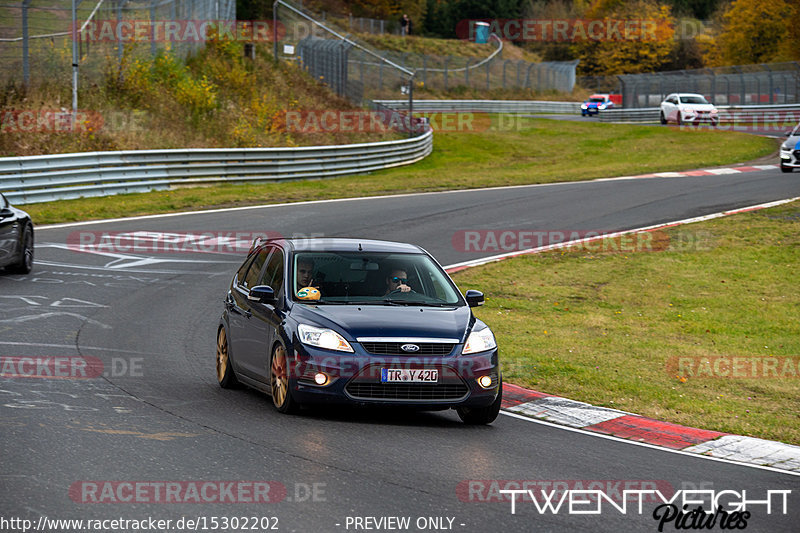 Bild #15302202 - Touristenfahrten Nürburgring Nordschleife (31.10.2021)