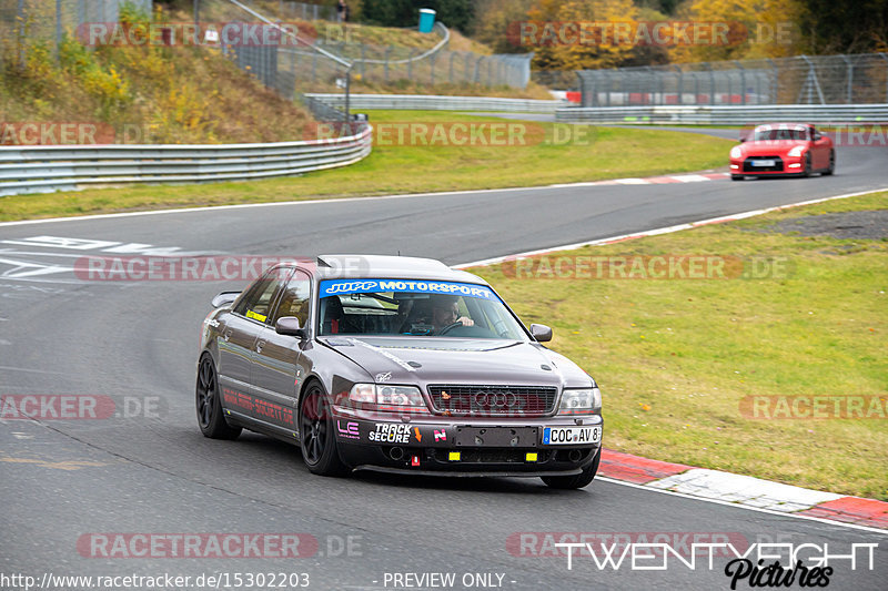 Bild #15302203 - Touristenfahrten Nürburgring Nordschleife (31.10.2021)