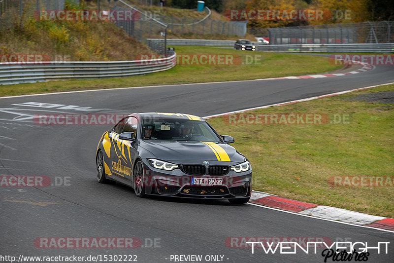 Bild #15302222 - Touristenfahrten Nürburgring Nordschleife (31.10.2021)