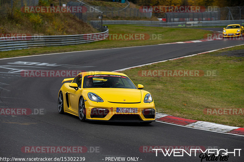 Bild #15302239 - Touristenfahrten Nürburgring Nordschleife (31.10.2021)