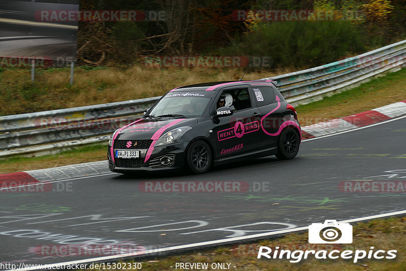 Bild #15302330 - Touristenfahrten Nürburgring Nordschleife (31.10.2021)