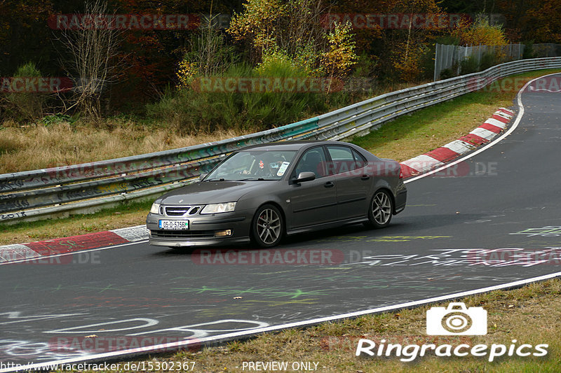 Bild #15302367 - Touristenfahrten Nürburgring Nordschleife (31.10.2021)