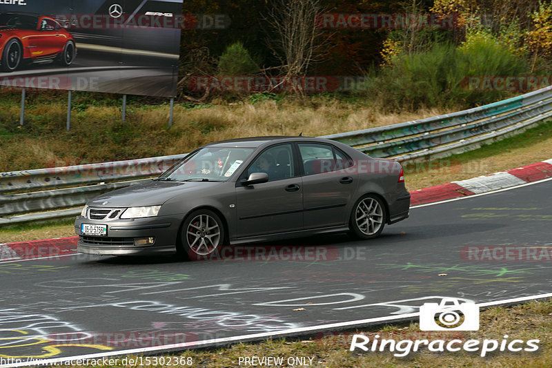 Bild #15302368 - Touristenfahrten Nürburgring Nordschleife (31.10.2021)